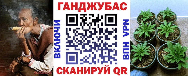 Купить закладку Арамиль Гашиш Амфетамин Мефедрон Каннабис СОЛЬ