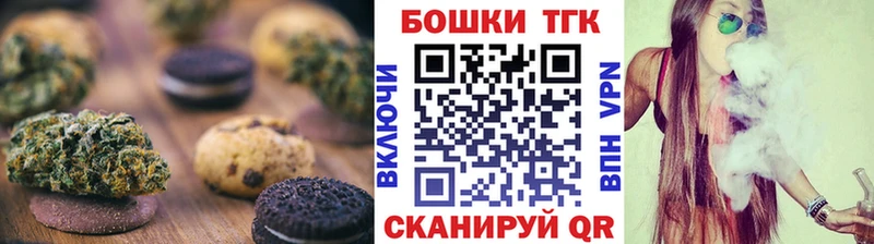 купить Арамиль гидра ССЫЛКА Cannafood марихуана