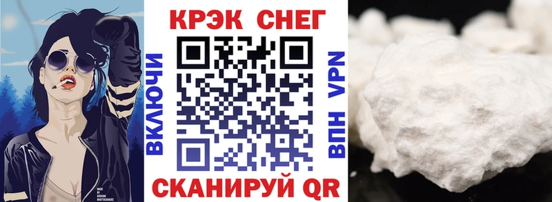 hydra как войти  где найти   Арамиль  Cocaine Колумбийский 