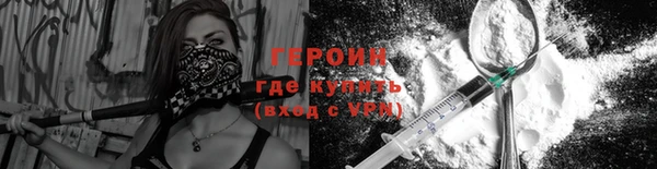 прущий лед Алексин