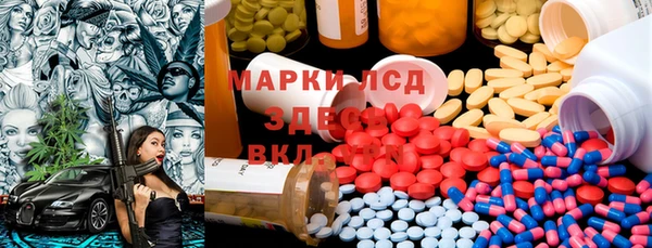 прущая мука Алзамай