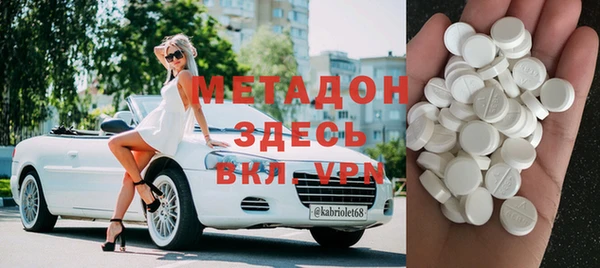 сатива Новодвинск