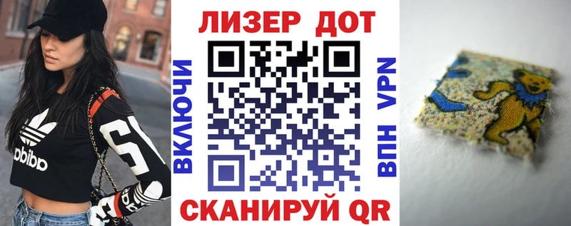 Марки N-bome 1500мкг  где купить   кракен ССЫЛКА  Арамиль 